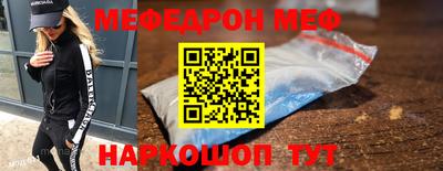 COCAINE Кандалакша