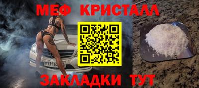 герыч Канаш
