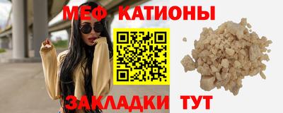 марихуана Камышлов