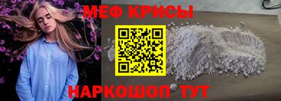 марихуана Камышлов