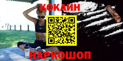 марихуана Камышлов