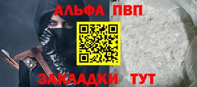 COCAINE Кандалакша