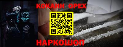 герыч Канаш