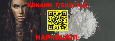 марихуана Камышлов