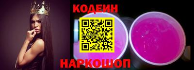 герыч Канаш