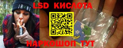 COCAINE Кандалакша