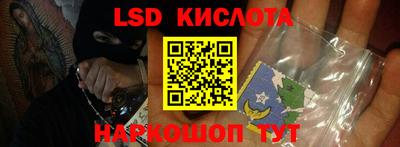 COCAINE Кандалакша