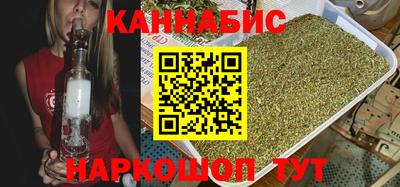 COCAINE Кандалакша