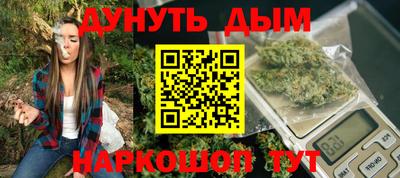 герыч Канаш