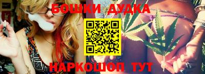 герыч Канаш