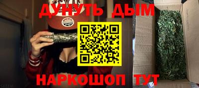 герыч Канаш