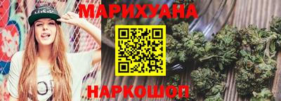герыч Канаш