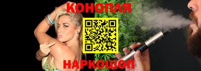 герыч Канаш