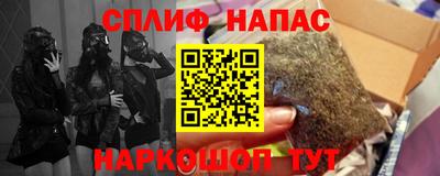 COCAINE Кандалакша