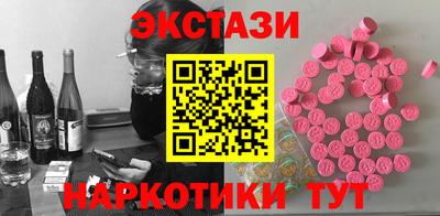 герыч Канаш
