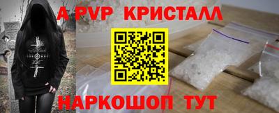 COCAINE Кандалакша
