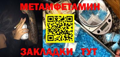 COCAINE Кандалакша