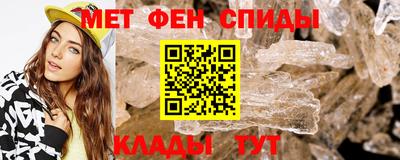 COCAINE Кандалакша