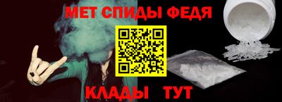 COCAINE Кандалакша