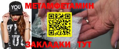 COCAINE Кандалакша