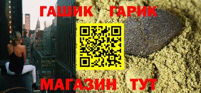 COCAINE Кандалакша
