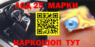 герыч Канаш