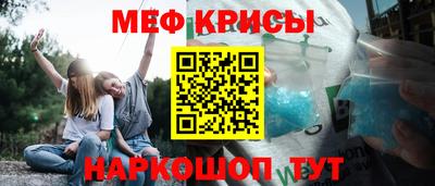 герыч Канаш