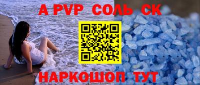 COCAINE Кандалакша